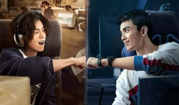 双男主穿书文娱乐圈吃瓜,双男主穿书娱乐圈甜蜜吃瓜记